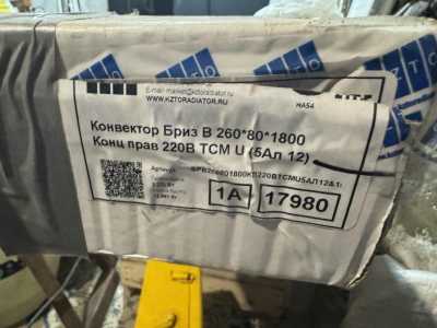 ������������� ��������� KZTO ���� �