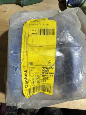 �������� ������ danfoss �� 65 NVD 402