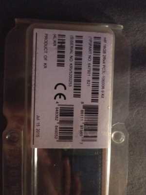 Оперативная память