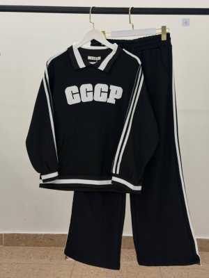 New collection 2026