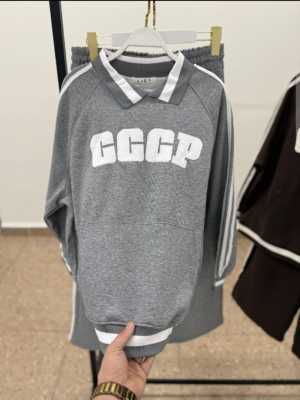 New collection 2026