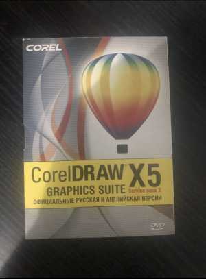 Графический дизайн