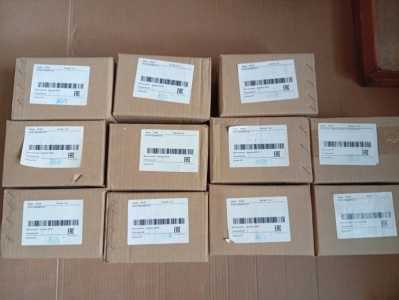 Пост ку-91-1exdiibt5-у2