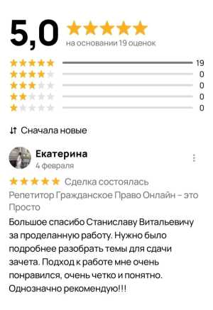 ����������� �����-��� ������ ��������� ������