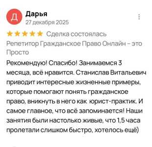 ����������� �����-��� ������ ��������� ������