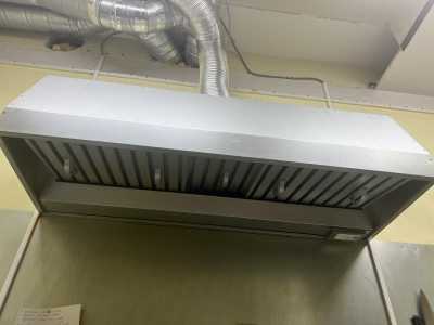 Зонт вытяжной