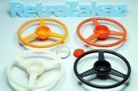 Рулевое колесо Москвич педальный