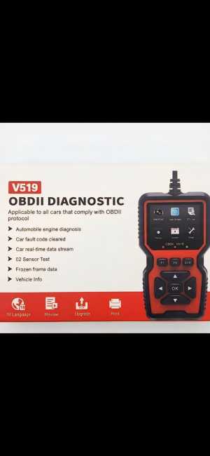 ���������� OBD2 V519 ����������� ������ ����. ����