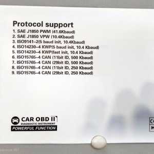 ���������� OBD2 V519 ����������� ������ ����. ����