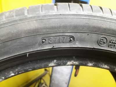 �������� ��� Triangle 215 45 R17