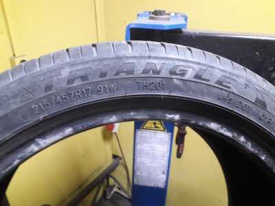 �������� ��� Triangle 215 45 R17