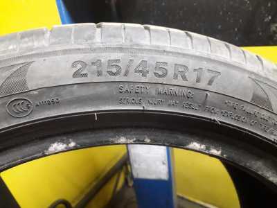 �������� ��� Triangle 215 45 R17