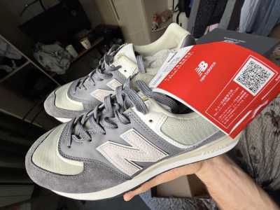 ��������� New Balance NB 574 (�������� �� ������)