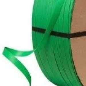 Пэт-Лента оптом