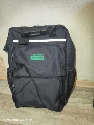 Рюкзак Greener (Новый)