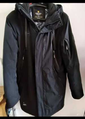 Куртка мужская зимняя 52 р-р (б/у)