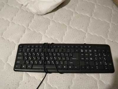 Клавиатура