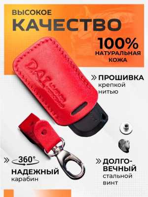 ����� ,�� ����������� ����, ��� ����� ����������������- PANDORA, STARLINE � ��.