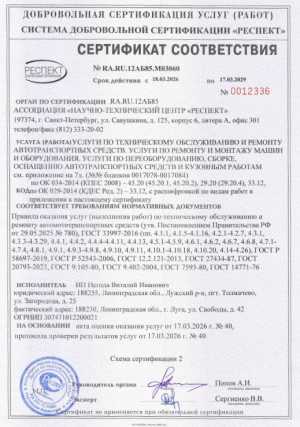 �������� ����-� 4�4