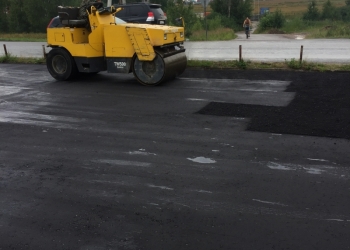 Строительство