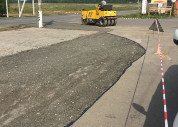 Строительство