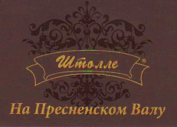 Полиграфические услуги. Типография. Шелкография. Визитки. Пакеты.