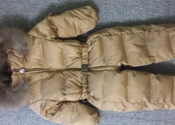 Комбинизон