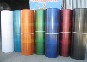 Поликарбонат прозрачный и цветной 4мм