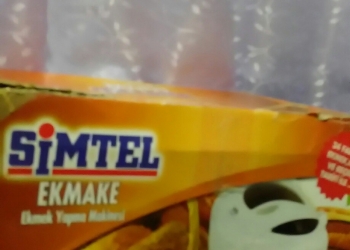 Предметы для дома