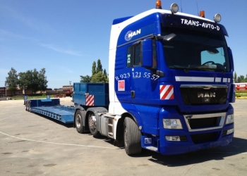 Услуги трала, низкорамного трала.