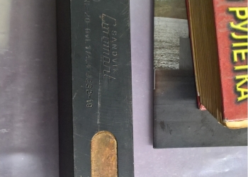 державки sandvik