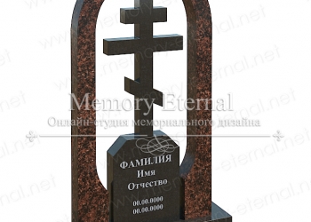 3d модель памятника