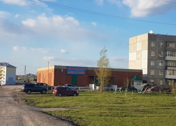 Крутой магазин