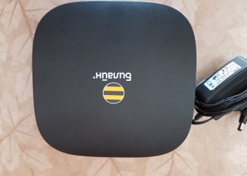 Роутер Билан