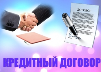 Купить справку 2 ндфл Вешних Вод улица справки ндфл 2 с подтверждением