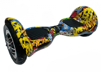 Гироскутер