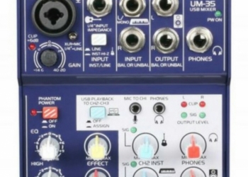 Продам микшер