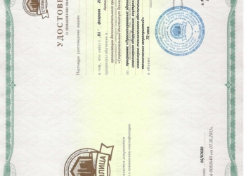 проектирование вентиляции