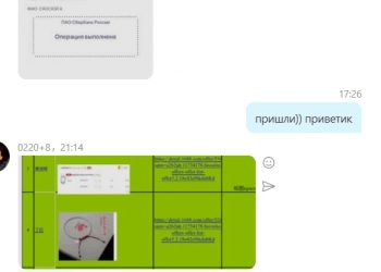 Посредник Таобао в Китае! ПРОБНЫЙ ЗАКАЗ БЕЗ КОМИССИИ! ОПТОВИКАМ СКИДКИ!