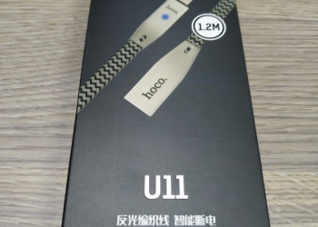 Hoco U11