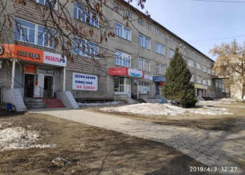 Помещение 160 кв.м. аренда на красной линии пр.Ленина 195