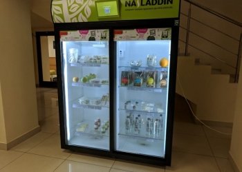 Франшиза автономной витрины Nasladdin