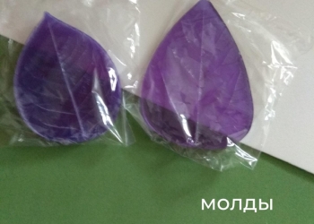 Материалы для творчества