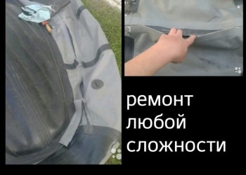 Надувные лодки