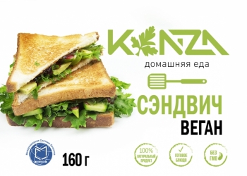 Сэндвичи, вторые блюда, компоты