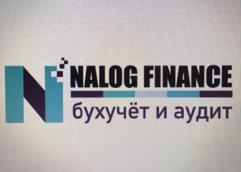Бухгалтерские услуги и аутсорсинг