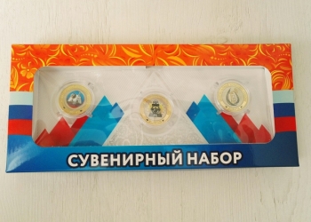 Набор монет "Нефтегазовый комплекс"