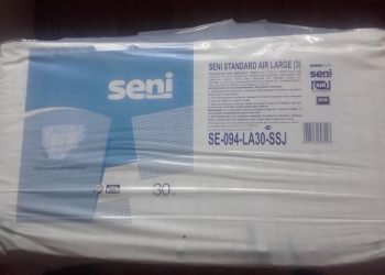 Памперсы пелёнки взрослые всё от производителя