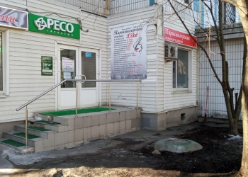 Сдам ПСН