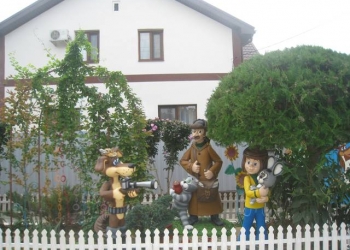 Продажа дома